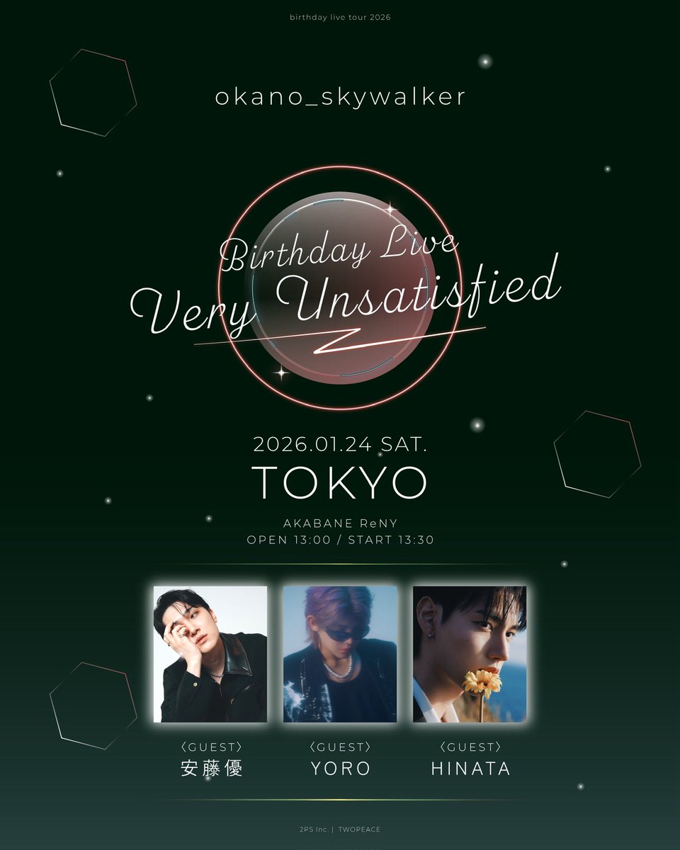 1/24は海斗君の誕生日party🔥

🎫
t.livepocket.jp/e/7kiw_?fbclid…