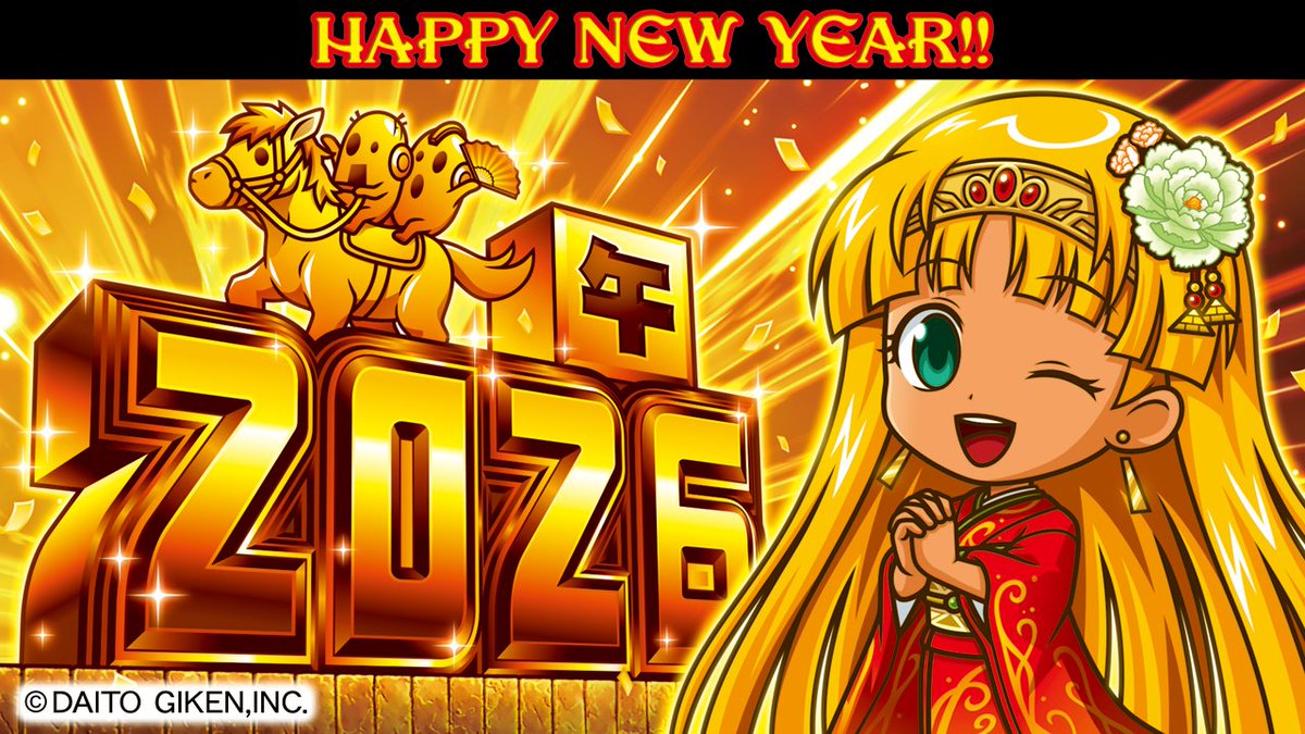 ひなたもも＠1/18こみトレA33ab (@unchos) / Posts / X