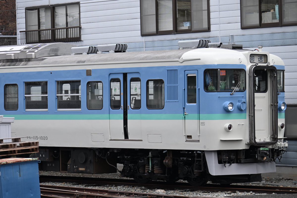 広HiRO (@citynetwork227) / Posts / X