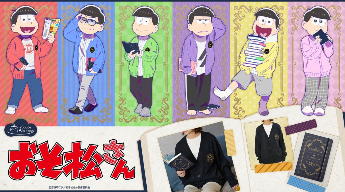 Space_A_la_mode 新作商品情報！／ 『おそ松さん』商品が好評発売中