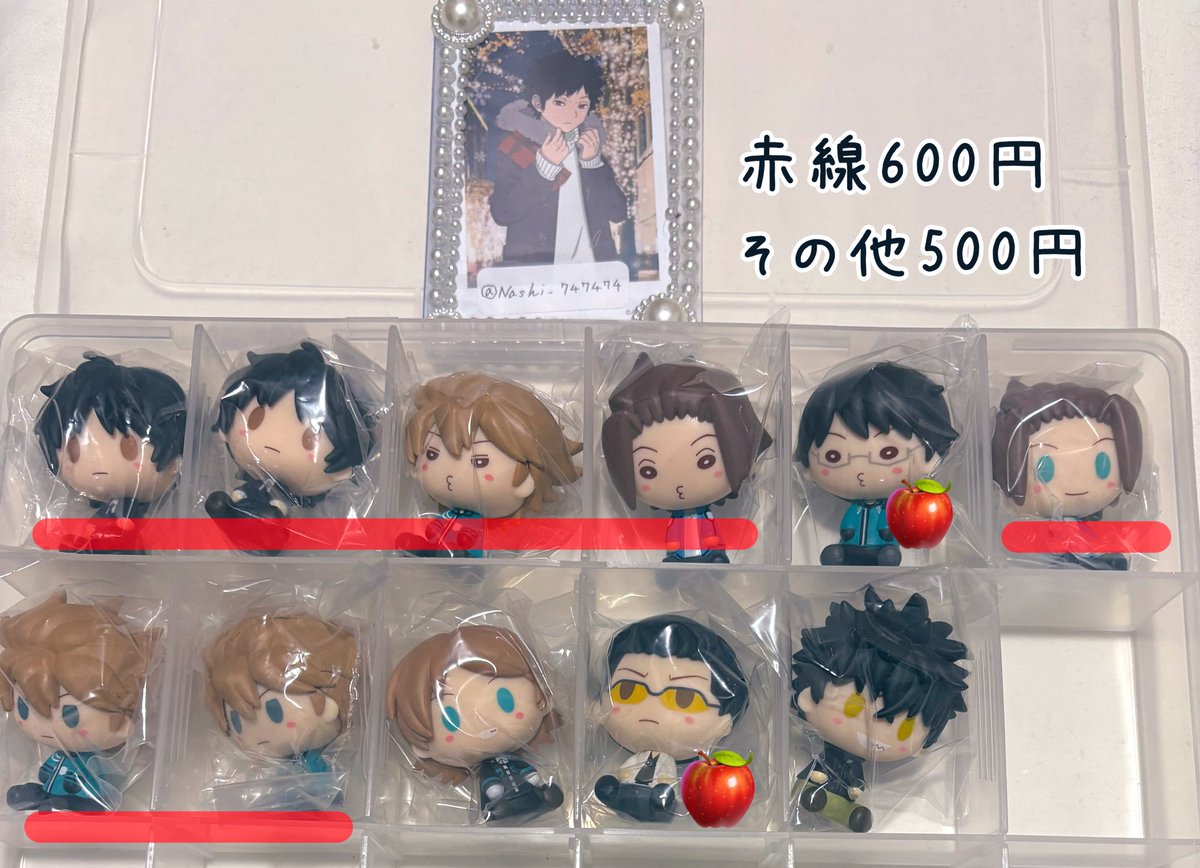 異種交換・譲渡】ワールドトリガー ワートリ ちょこのっこ 缶バッジ