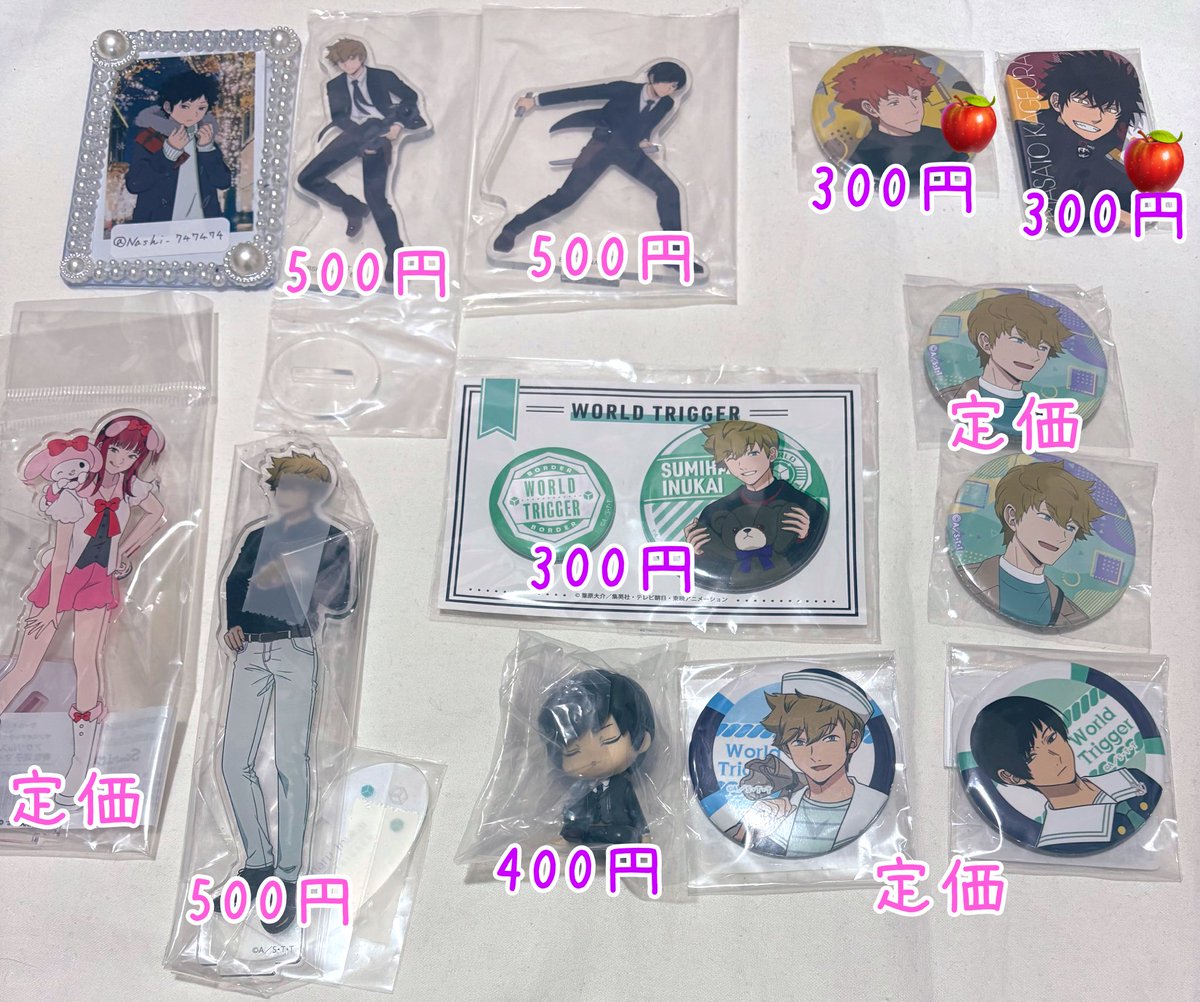 異種交換・譲渡】ワールドトリガー ワートリ ちょこのっこ 缶バッジ