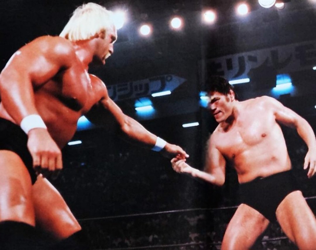 アントニオ猪木 #ハルク・ホーガン #新日本プロレス 午後からも 頑張り