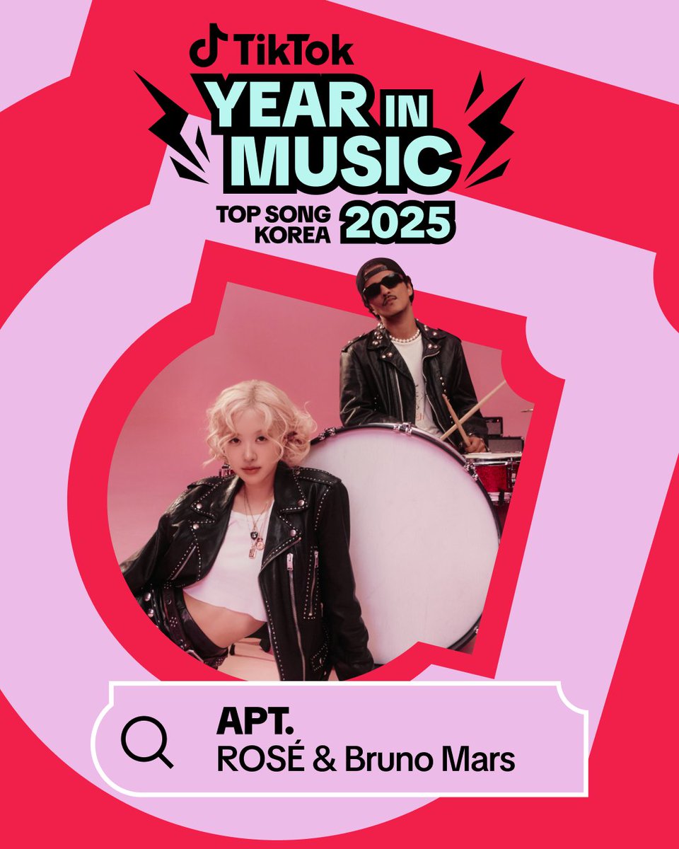 틱톡 TikTok Korea tweet media