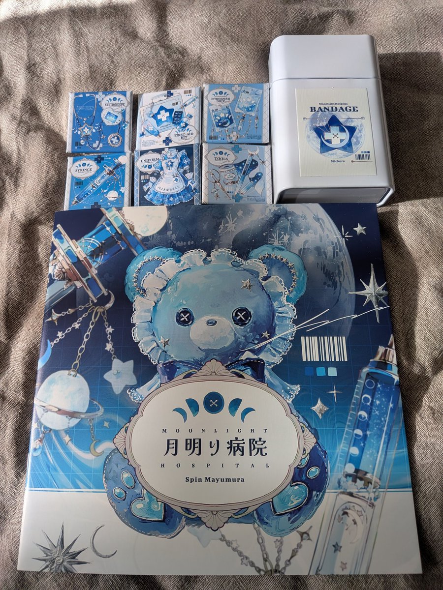 Spin@通販11/28 21時開始🤍🩻🩹/作品集第3弾発売中🌧 (@hareroom1