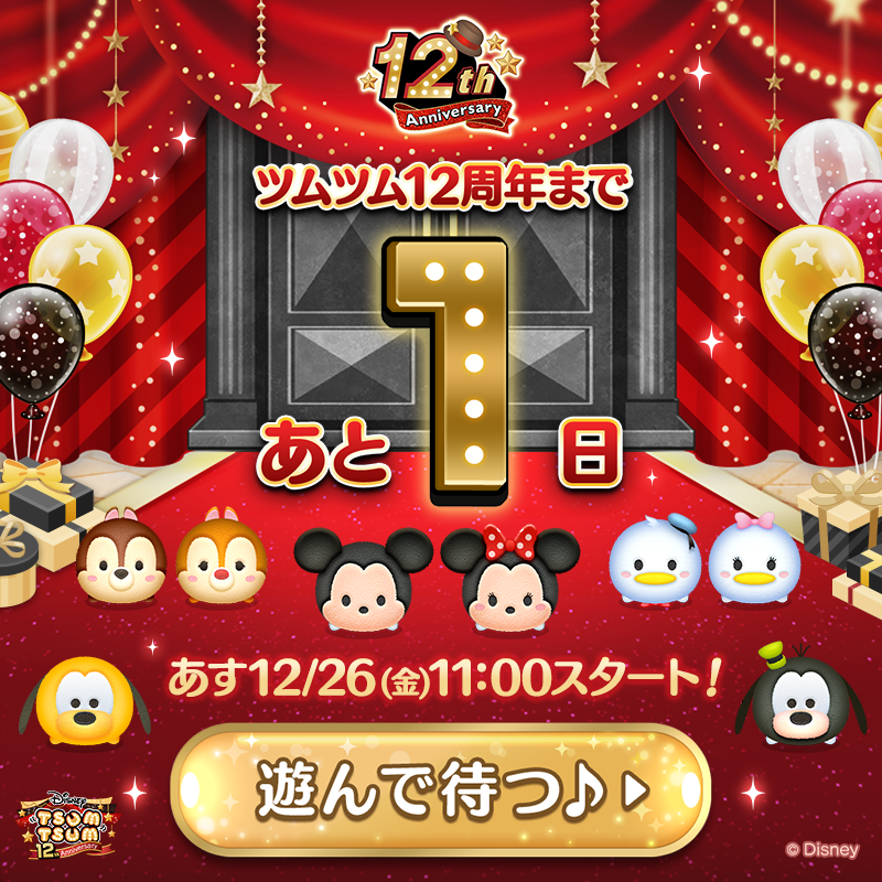 つむページ コットンツイルカーブパンツ | 【公式】SPU スプ公式通販｜メンズ