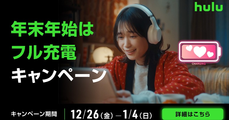 おむりん (@omurin127) / Posts / X