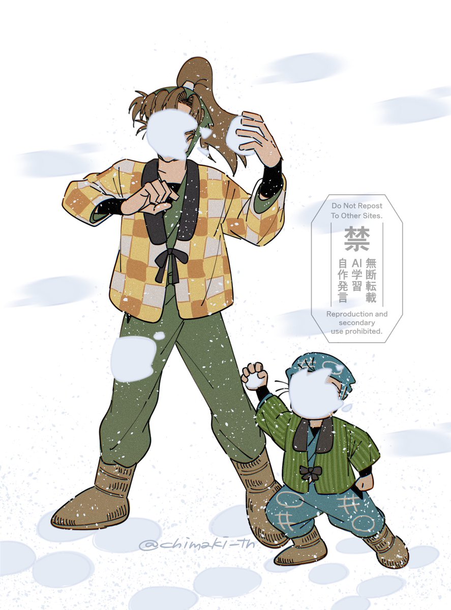 ちまき (@chimaki_tn) / Posts / X