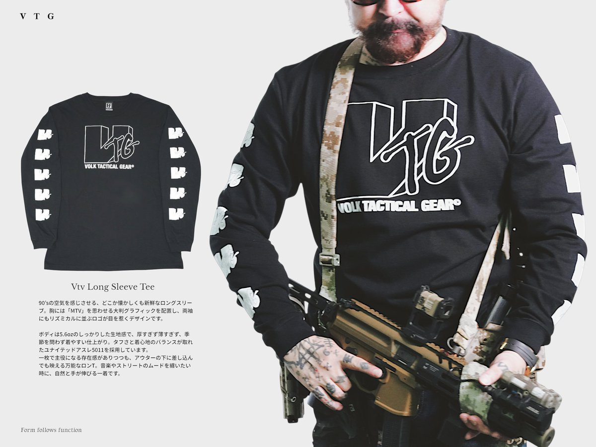 VOLK TACTICAL GEAR (@VTG1975) / Posts / X