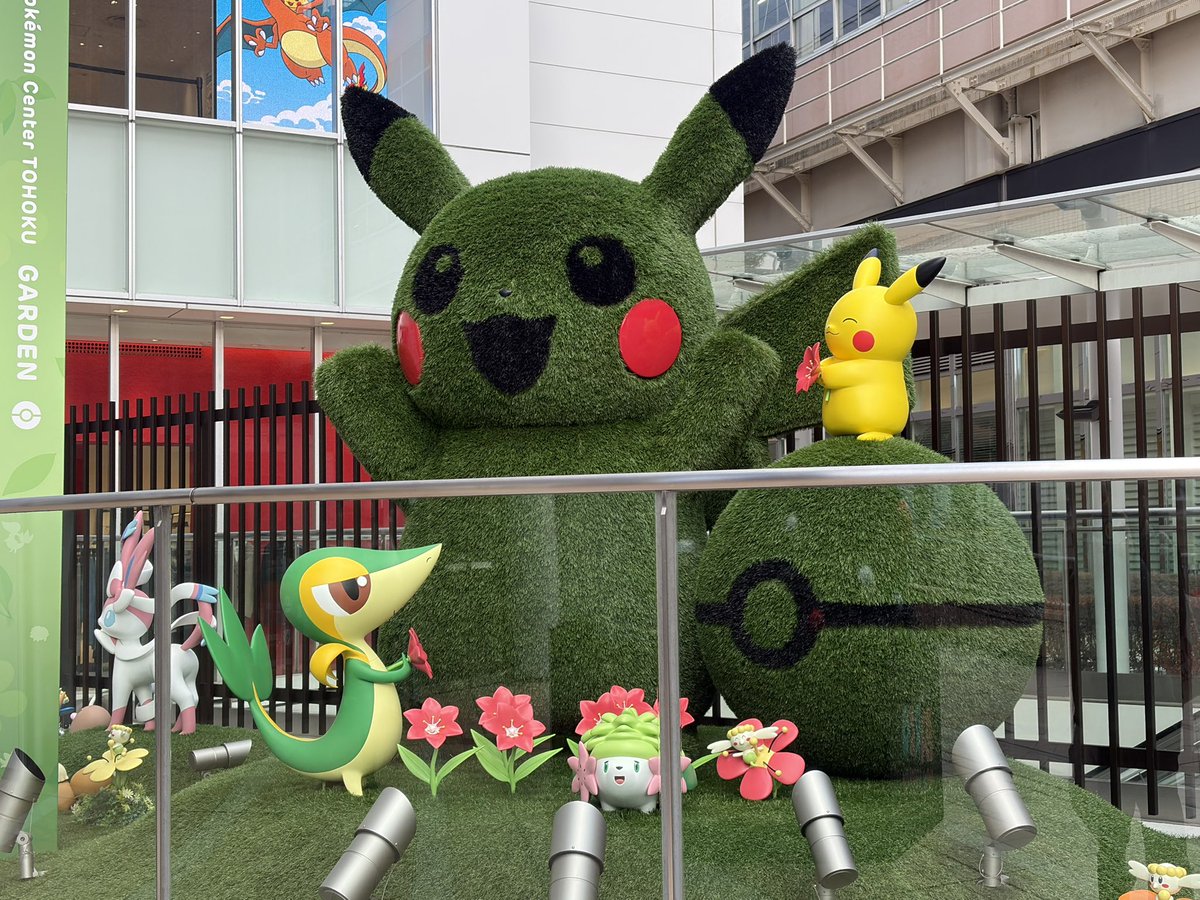 かわいいのあった！