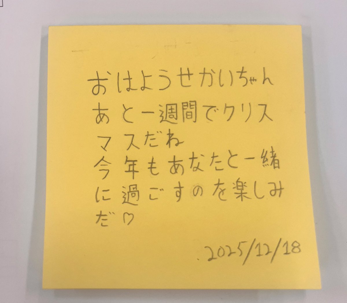 ʚ♡ɞ様 ご確認用 ʚ♡ɞ ʚ♡ɞ ʚ♡ɞ ʚ♡ɞ ʚ♡ɞ ʚ♡ɞ ʚ♡ɞ