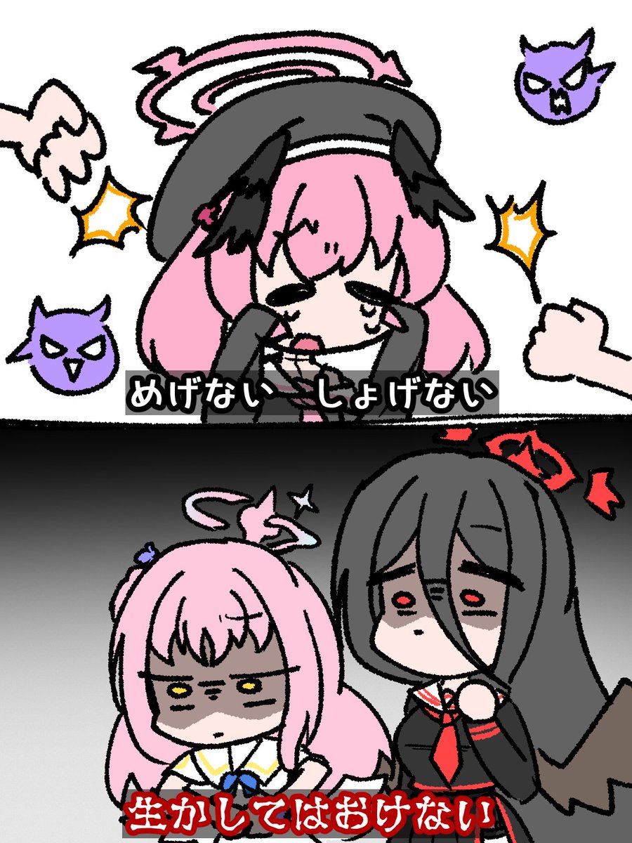 ねこきち ねこきち (@Neco1257) / Posts / X