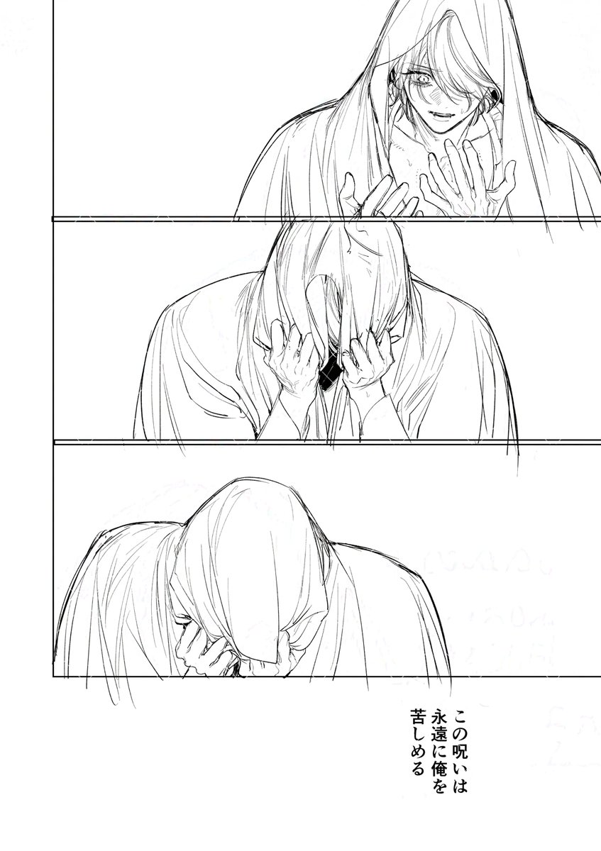 珠森ベティ🌹花メテ✩⡱ (@b_etty01tm) / Posts / X