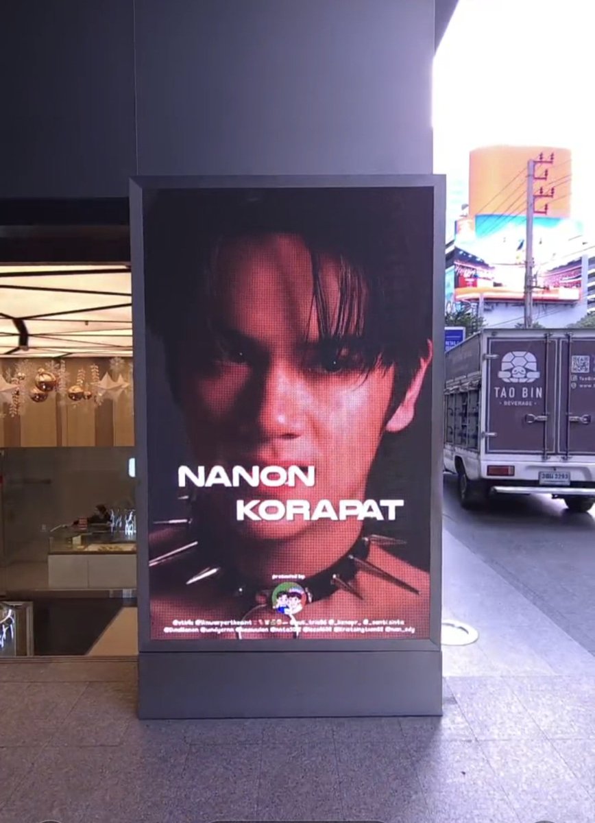 Ohm Nanon always in my heart tweet media