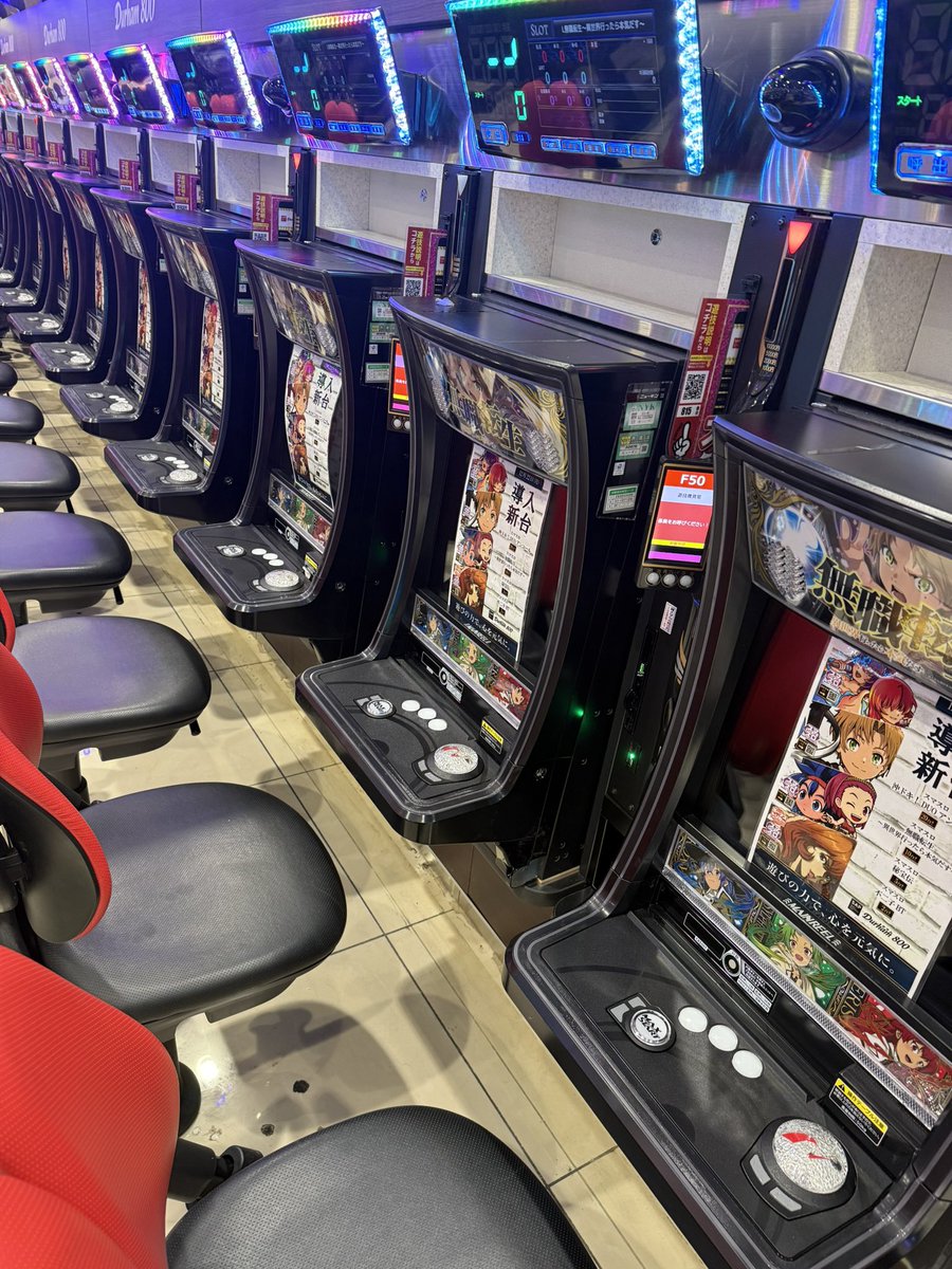 今までのスロットをほぼ知らないから版権も好きだし十分楽しめる