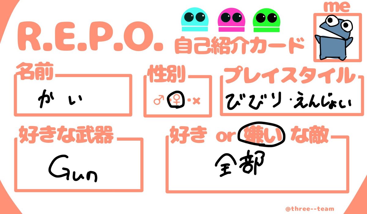 kai❖ tweet media