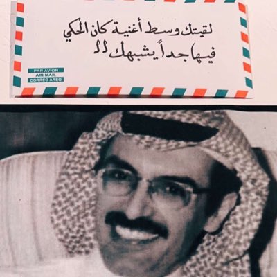 #صورة_جديدة_للملف_الشخصي