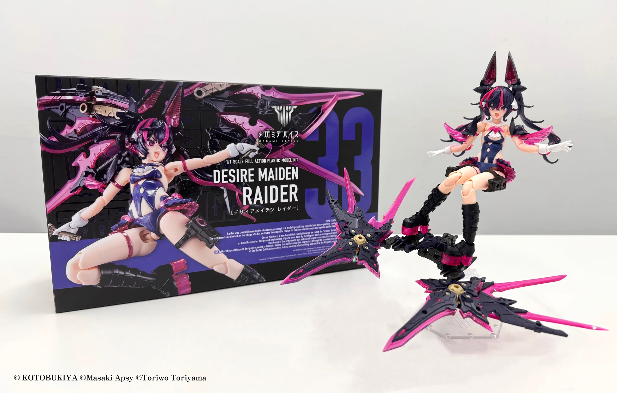 メガミデバイス公式/MEGAMI DEVICE official on X: 