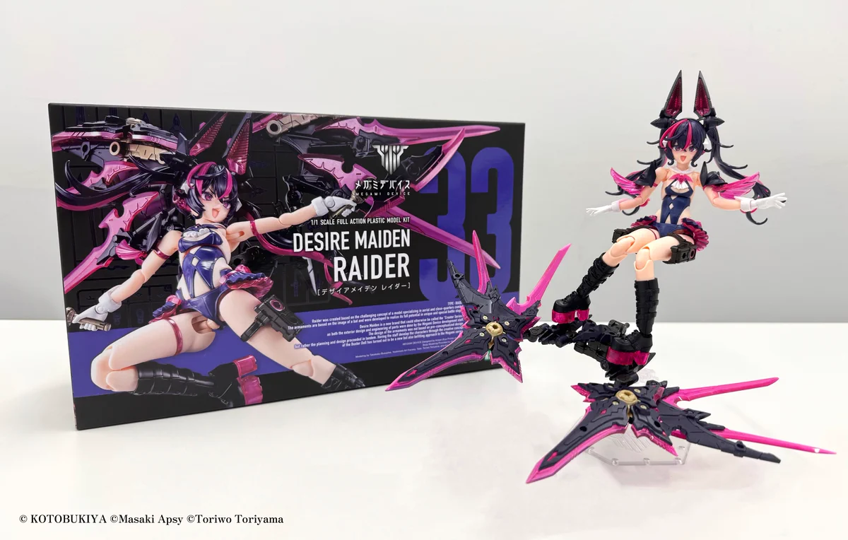 メガミデバイス公式/MEGAMI DEVICE official on X: 