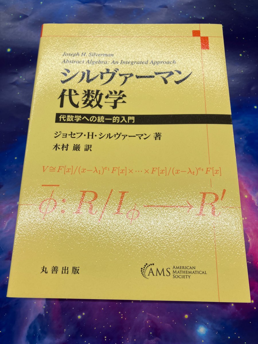 Iwao KIMURA (@iwaokimura) / Posts / X