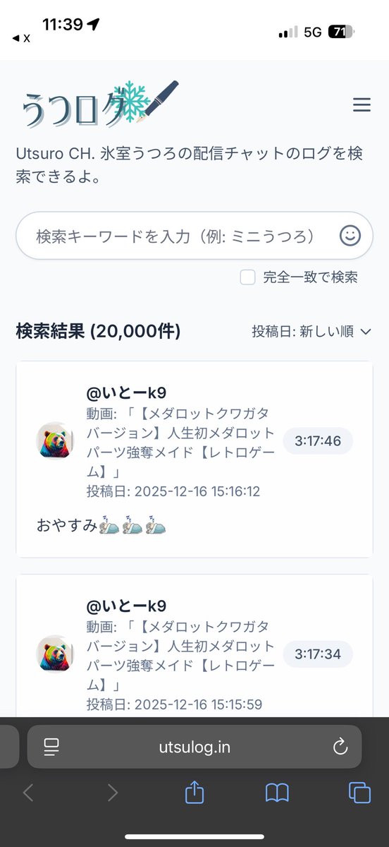 コメント用です 129774-705-