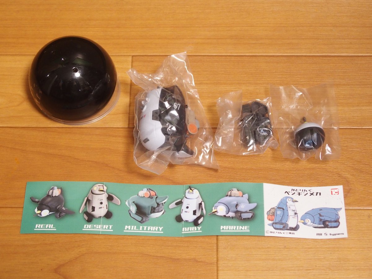 masa (@masa66144681) / Posts / X