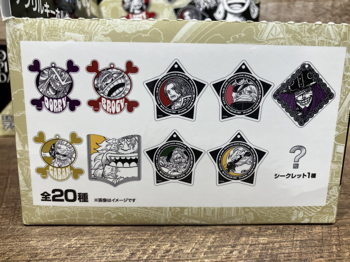 おすすめ商品】原画商品 〈ONE PIECE DAY'25〉 エルバフの冒険