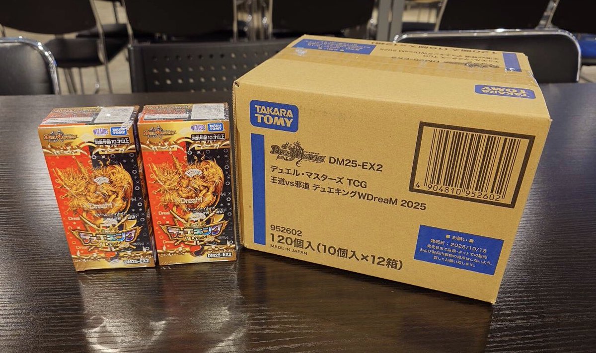 デュエマ デュエキングWDreaM 2025 4箱セット Amazon.co.jp: DM25-EX2 デュエル・マスターズTCG 王道vs邪道 デュエ