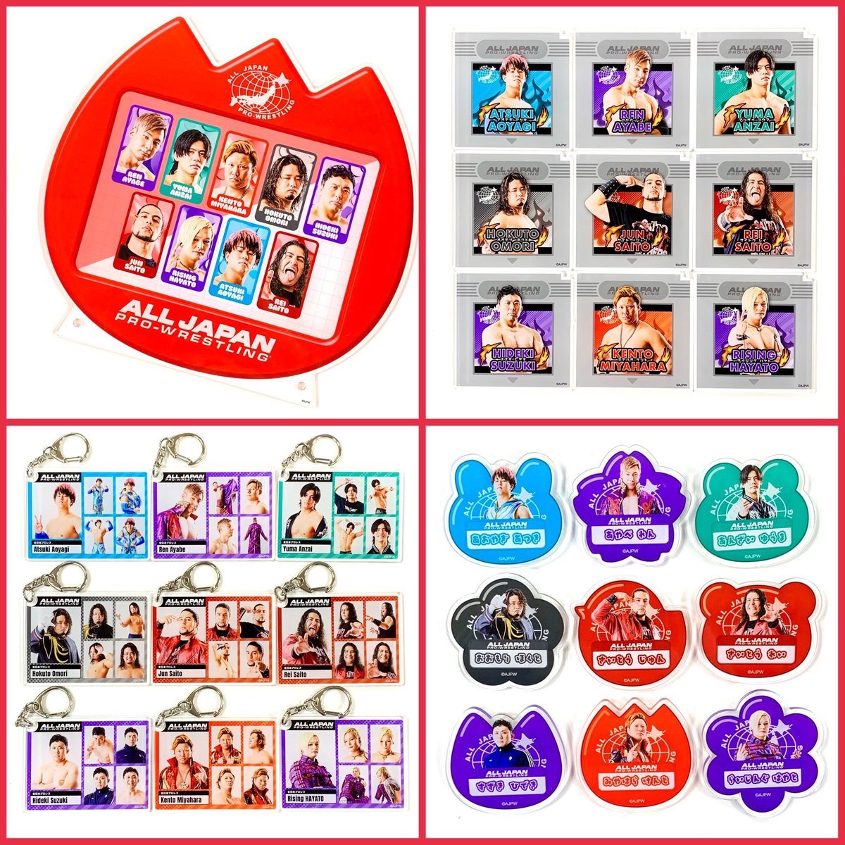 🌟明日お昼12時より発売開始🌟／ 全日本プロレス×ウェブポン第6弾‼ 1回