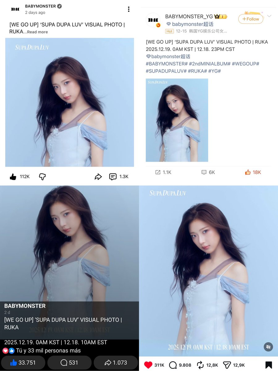 ruka ページ lee ruka ꫂ𔓘 (@vrzuelie) / Posts / X