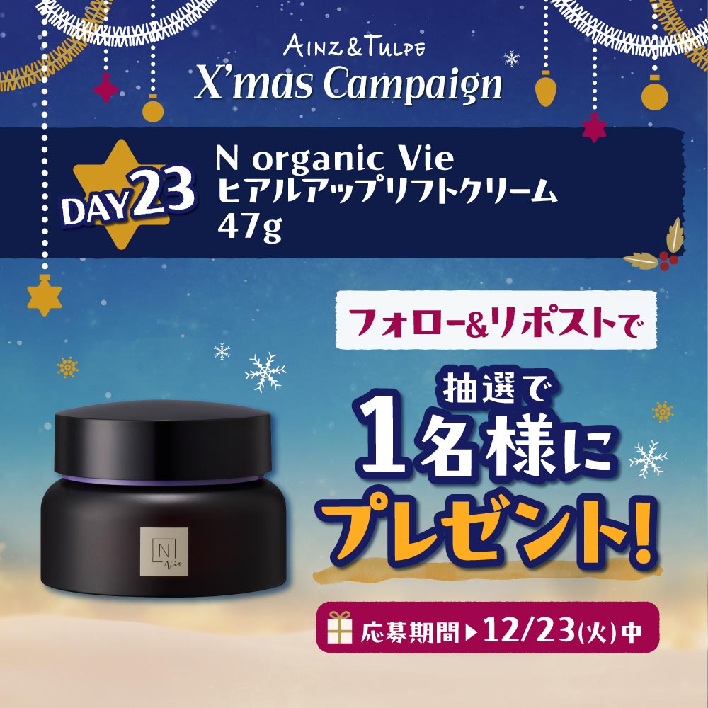 𝚗𝚊𝚛𝚞𝚔𝚞𝚛𝚞 (@7696narukuru) / Posts / X