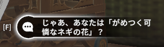 piengChang's tweet photo. 強烈な親近感を感じる
うちの居場所はここだったのかもしれない https://t.co/cRz86H9xxS