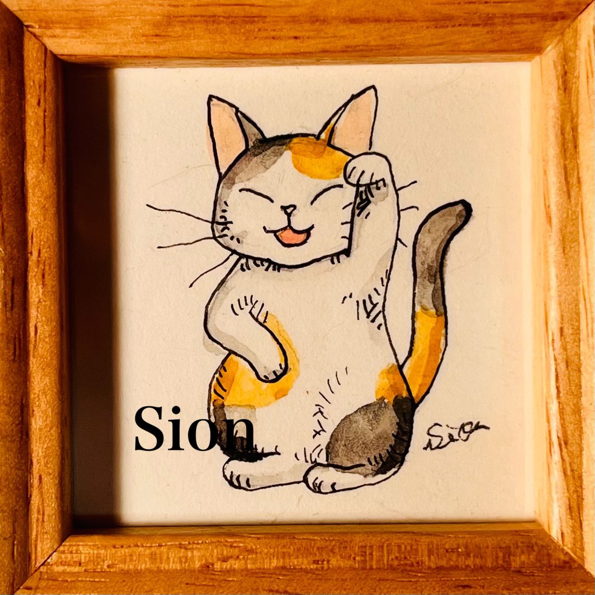 猫 原画 #166 本日open! / 「 #猫だらけのミニ額原画展6」 12月4日（木）～27日（土