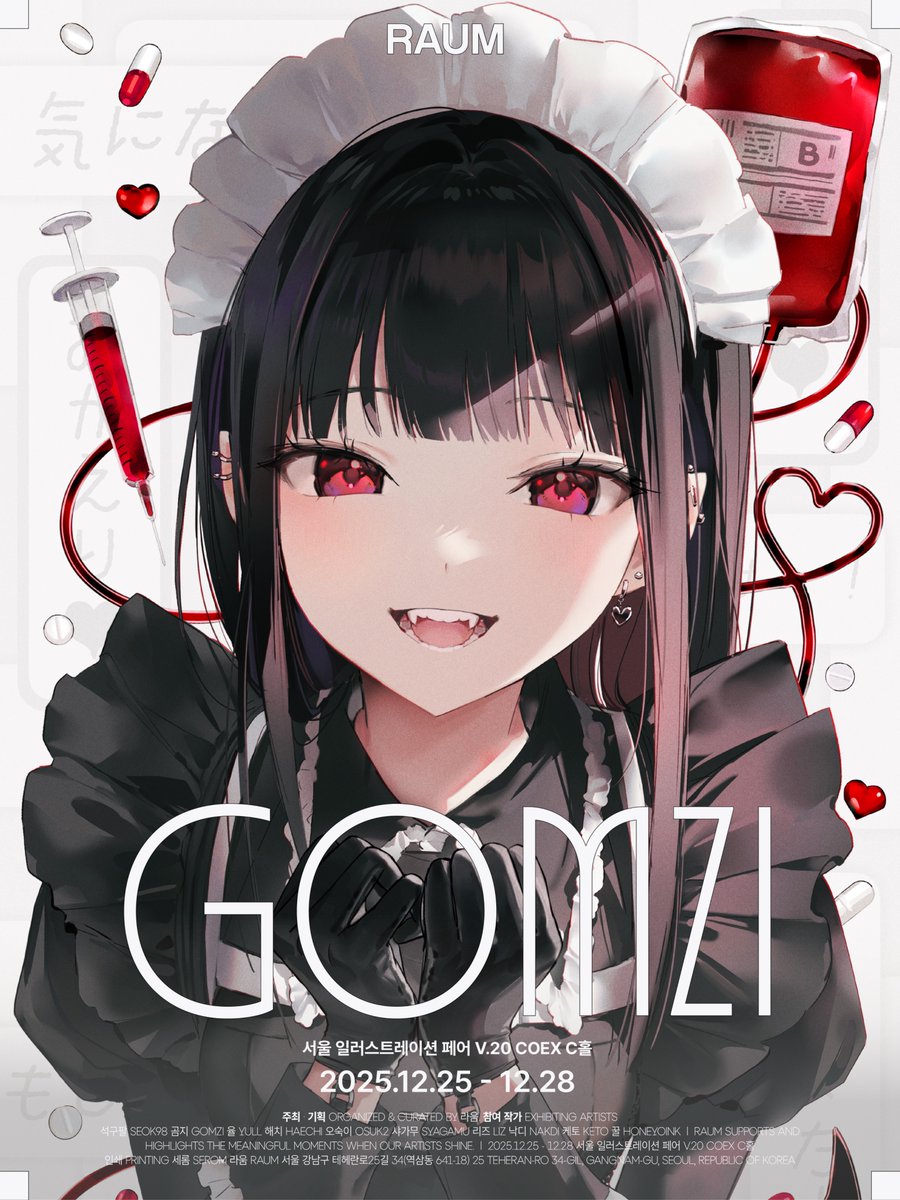 gomzi🌸C107 2日目 西へ-07ab (@gcmzi) / Posts / X