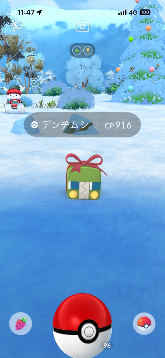 Post by まろ🦊 on X: かわいい