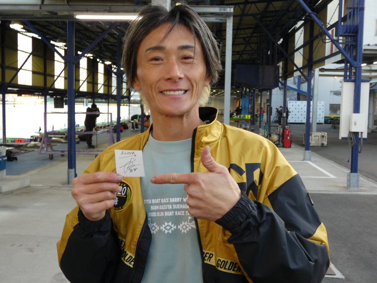 E3%82%B5%E3%82%A4%E3%83%B3%E3%82%B9%E3%83%86%E3%83%83%E3%82%AB%E3