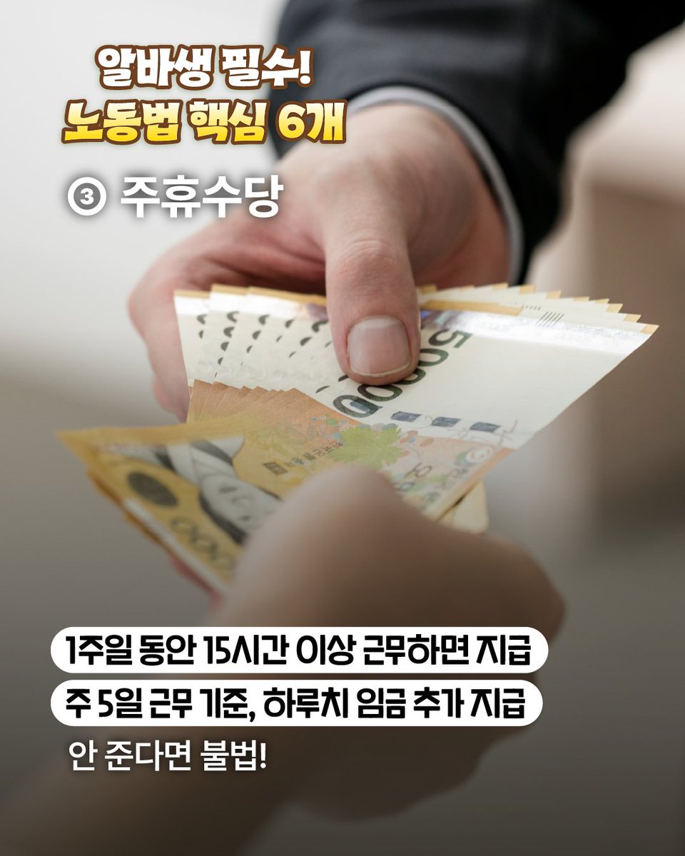 한국장학재단 tweet media