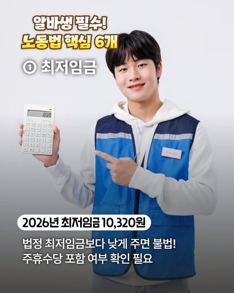 한국장학재단 tweet media