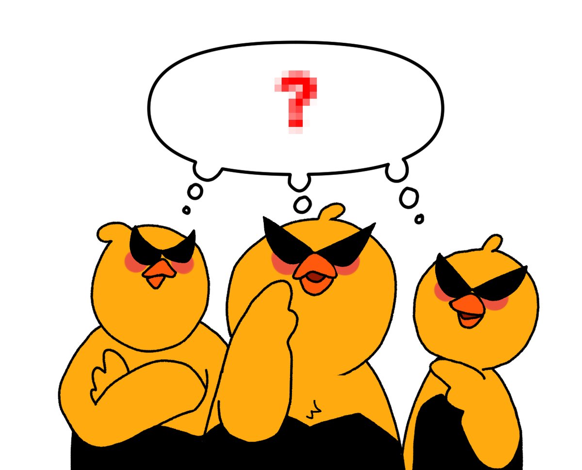 ?? : " 성인용품인 거 티 안나게 보내주세요 "