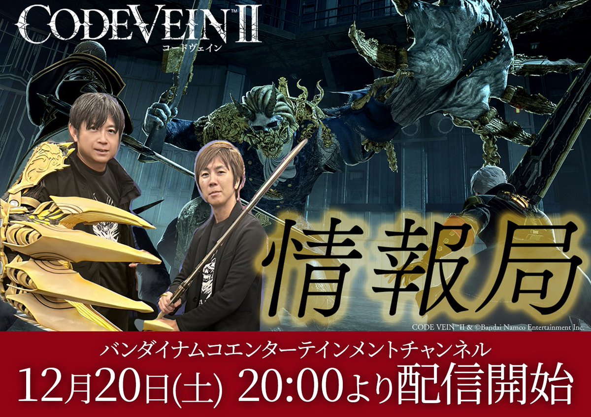 Hiroshi Yoshimura (@yoshimura_hi) / Posts / X