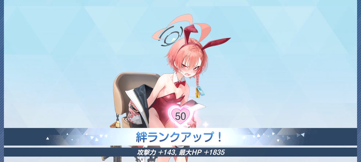 nope_bms's tweet photo. コツコツゲーム https://t.co/yrfxetifOC
