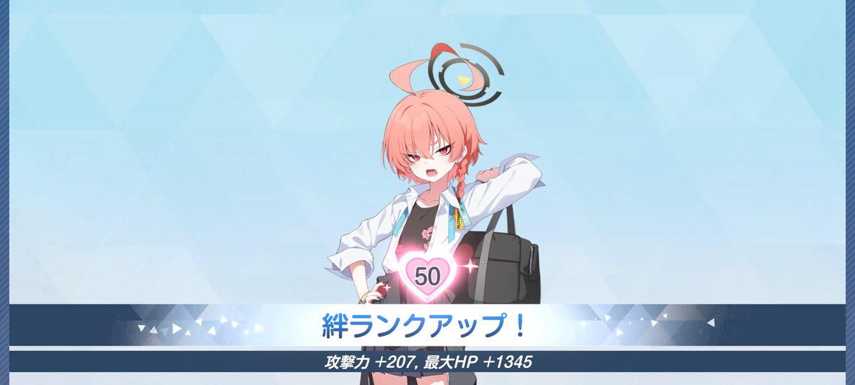nope_bms's tweet photo. コツコツゲーム https://t.co/yrfxetifOC