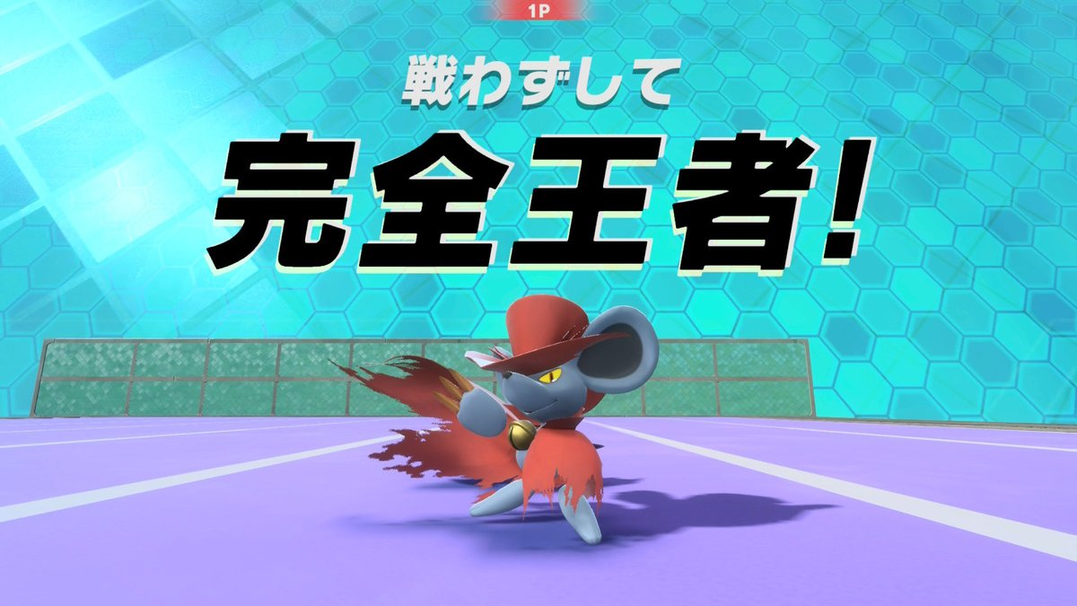 初ドン勝 ブルックス・ケプカの最新セッティング。スリクソンZX5 MkⅡ LS