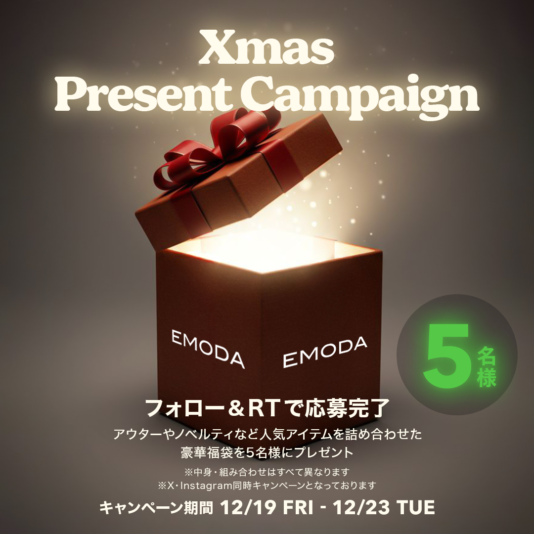 EMODAの洋服が 大大大好きです🥹💓 ZOZOTOWNで購入しようとしたら 福袋