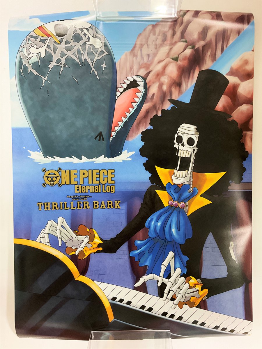 🔥おすすめ商品🔥Blu-ray ONE PIECE Eternal Log “THRILLER BARK