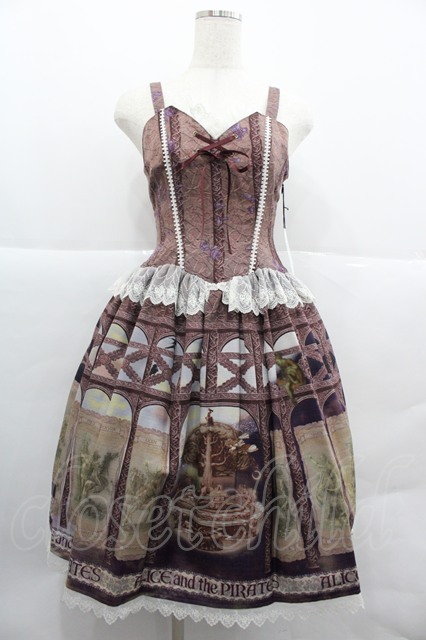 ALICE and the PIRATES / ラグナロク〜世界の終わりの物語〜柄