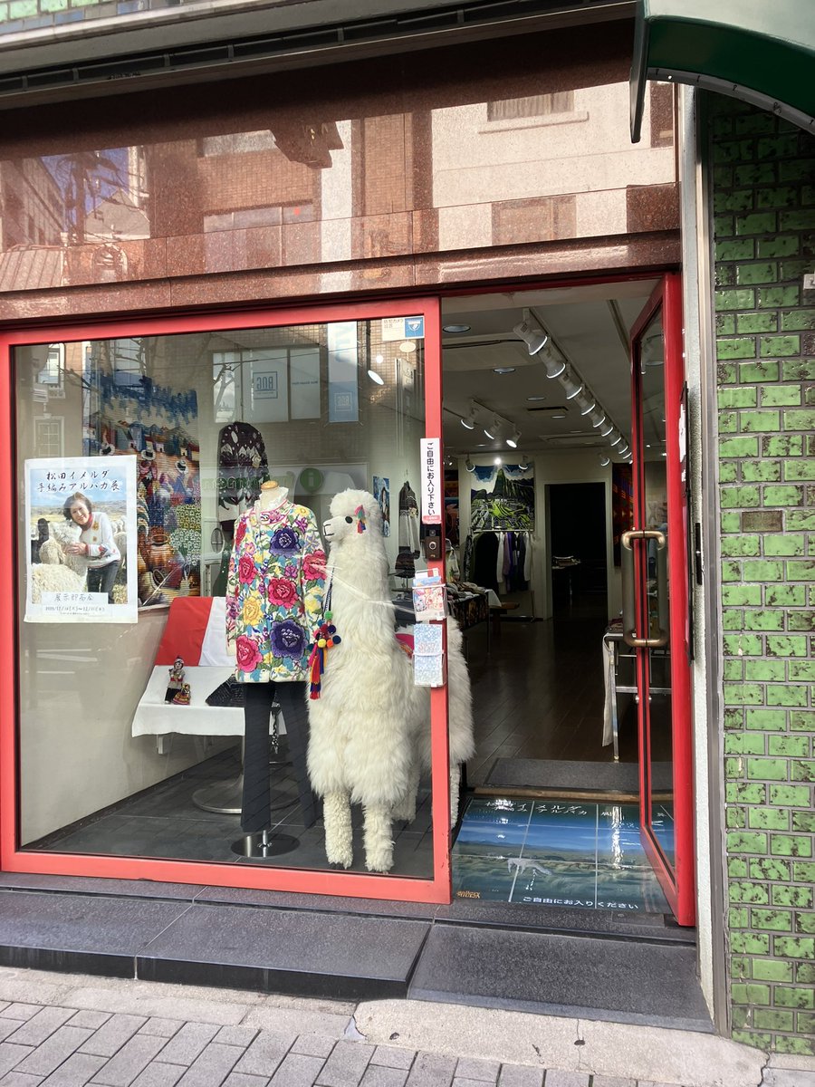 LAPIN (@drive__a) / Posts / X