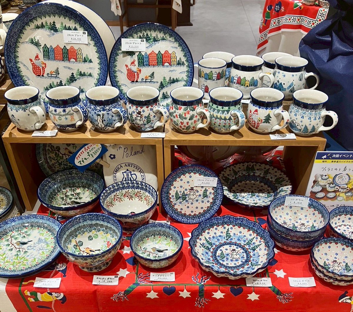アトレ恵比寿4階POP UP STORE 〜Ceramika クリスマスマーケット2025