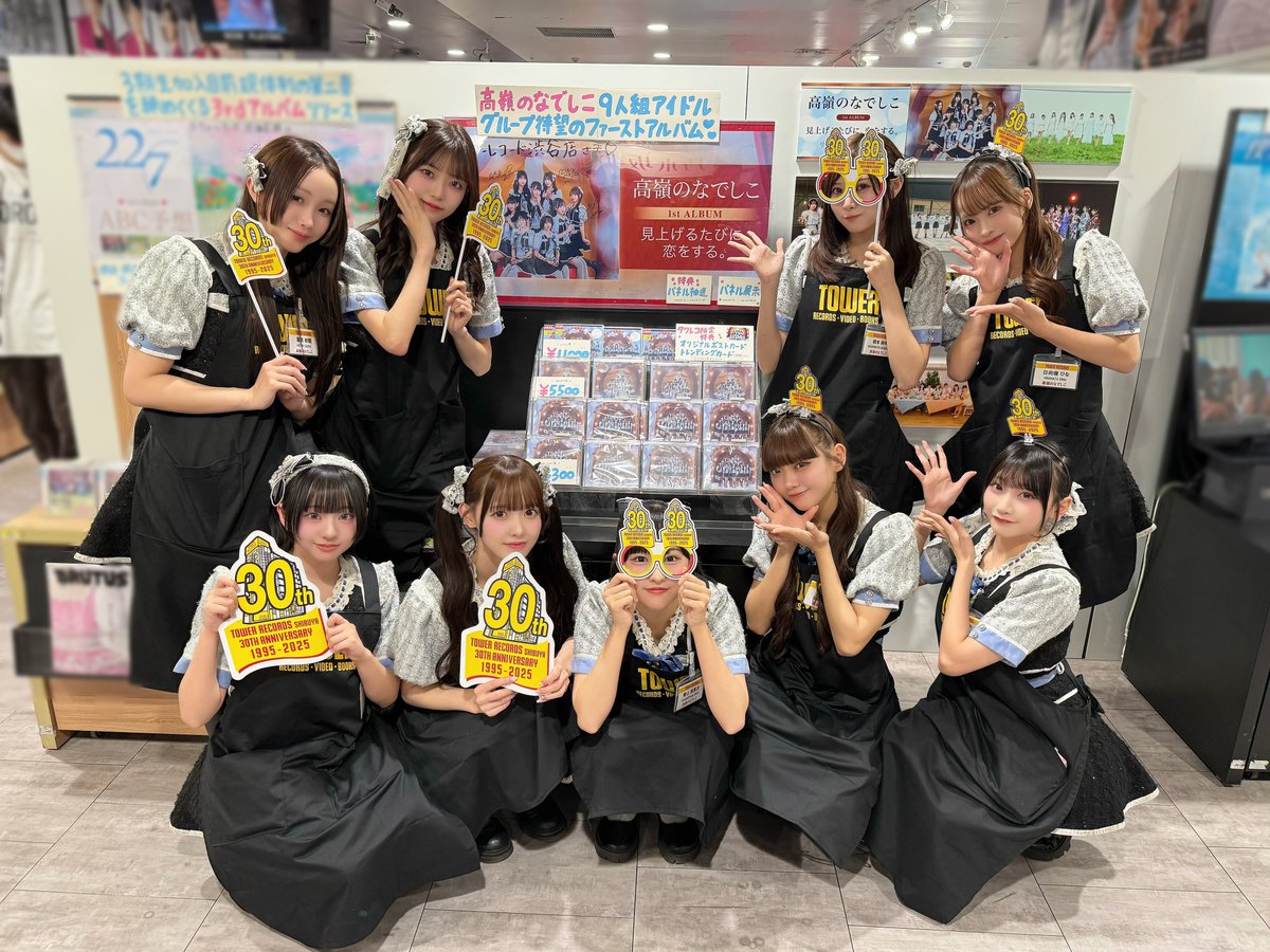 ⋱💗🐈‍⬛#たかねこサインツアー 🐈‍⬛💗⋰ タワーレコード渋谷店さん