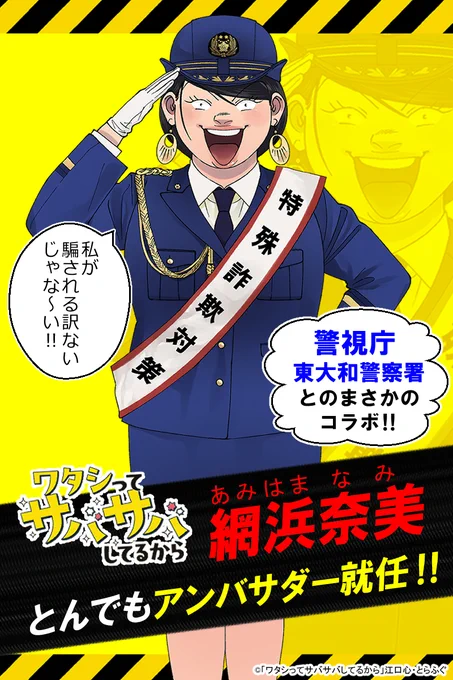 @zuboc ワタシはワタシの責務を全うしよう
https://t.co/EXW2gD1Dlf 